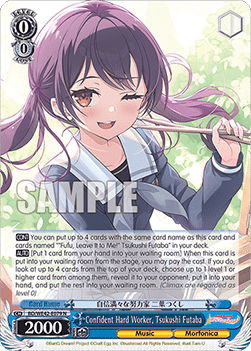 Confident Hard Worker, Tsukushi Futaba (V.1 - Common) - BanG Dream! Girls Band Party! Countdown Collection