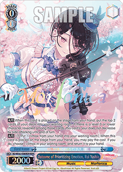 Outcome of Prioritizing Emotion, Rui Yashio (V.2 - Feature Rare) - BanG Dream! Girls Band Party! Countdown Collection