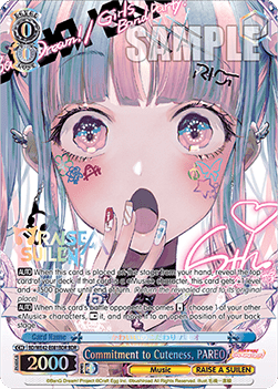Commitment to Cuteness, PAREO (V.2 - Feature Rare) - BanG Dream! Girls Band Party! Countdown Collection