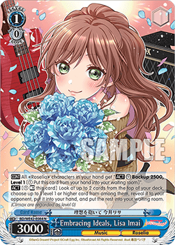 Embracing Ideals, Lisa Imai (V.1 - Common) - BanG Dream! Girls Band Party! Countdown Collection