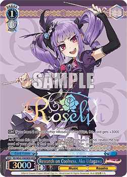 Research on Coolness, Ako Udagawa (V.2 - Feature Rare) - BanG Dream! Girls Band Party! Countdown Collection