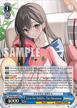 Love for Rabbits, Tae Hanazon (V.1 - Common) - BanG Dream! Girls Band Party! Countdown Collection