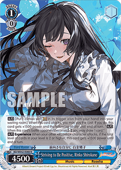 Striving to Be Positive, Rinko Shirokane (V.1 - Common) - BanG Dream! Girls Band Party! Countdown Collection