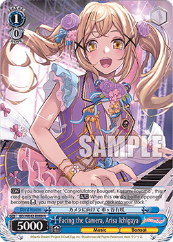 Facing the Camera, Arisa Ichigaya (V.1 - Common) - BanG Dream! Girls Band Party! Countdown Collection