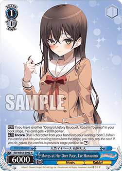 Moves at Her Own Pace, Tae Hanazono (V.1 - Common) - BanG Dream! Girls Band Party! Countdown Collection