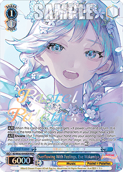 Overflowing With Feelings, Eve Wakamiya (V.2 - Feature Rare) - BanG Dream! Girls Band Party! Countdown Collection