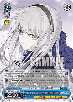 Prepared to Fully Devote Oneself, Yukina Minato (V.1 - Common) - BanG Dream! Girls Band Party! Countdown Collection