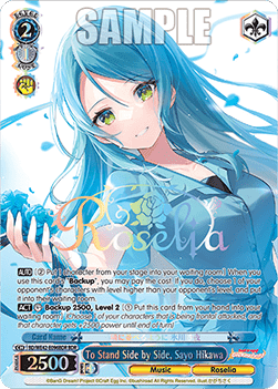 To Stand Side by Side, Sayo Hikawa (V.2 - Feature Rare) - BanG Dream! Girls Band Party! Countdown Collection