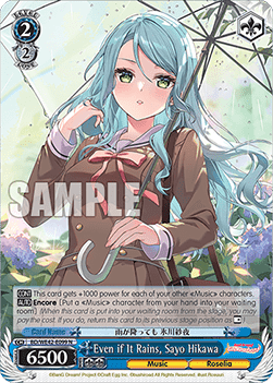 Even if It Rains, Sayo Hikawa (V.1 - Common) - BanG Dream! Girls Band Party! Countdown Collection