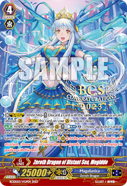 Zeroth Dragon of Distant Sea, Megiddo [G Format] - Bushiroad Championship Series 2023