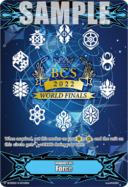 Imaginary Gift Force [V Format] - Bushiroad Championship Series 2022