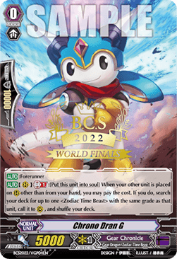 Chrono Dran G [G Format] - Bushiroad Championship Series 2022