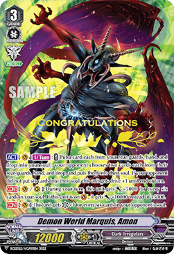 Demon World Marquis, Amon [V Format] - Bushiroad Championship Series 2022