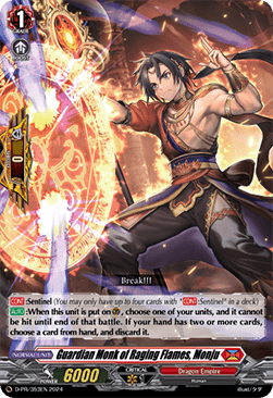 Guardian Monk of Raging Flames, Monju [D-Format] - D-Promos