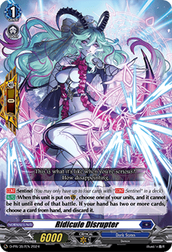 Ridicule Disrupter [D-Format] - D-Promos