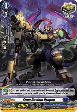 Stem Deviate Dragon [D Format] - D-Promos