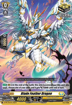 Blade Feather Dragon [D Format] - D-Promos