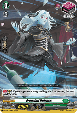 Frenzied Heiress [D Format] - D-Promos