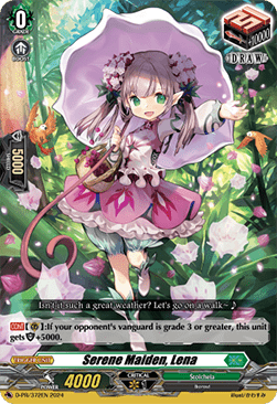 Serene Maiden, Lena [D Format] - D-Promos
