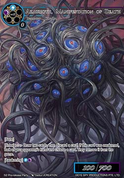 Azathoth, Manifestation of Death - Prerelease Promos