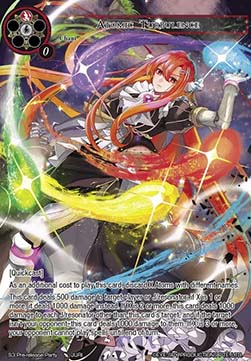 Atomic Turbulence - Prerelease Promos