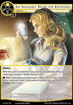 An Insatiable Desire for Knowledge (V.1 - Super Rare) - Thoth of the Trinity