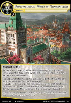Protopaterpolis, World of Thaumaturges (V.1 - Marvel Rare) - Thoth of the Trinity