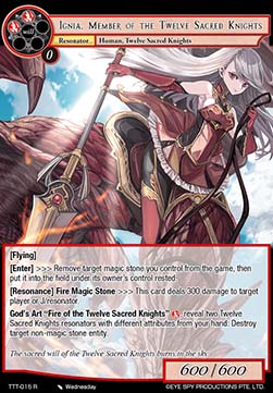 Ignia, Member of the Twelve Sacred Knights - Thoth of the Trinity