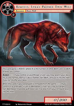Romulus, Lyka's Partner Twin Wolf - Thoth of the Trinity