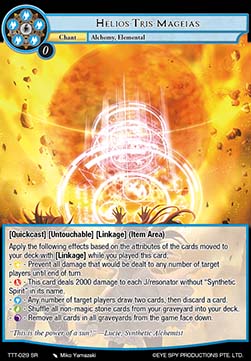 Helios-Tris-Mageias (V.1 - Super Rare) - Thoth of the Trinity