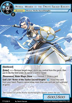 Hydria, Member of the Twelve Sacred Knights - Thoth of the Trinity