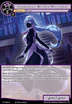 Gandennia's Beloved Housemaid - Thoth of the Trinity