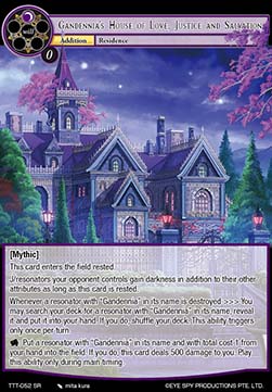 Gandennia's House of Love, Justice and Salvation (V.1 - Super Rare) - Thoth of the Trinity
