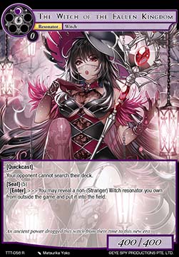 The Witch of the Fallen Kingdom - Thoth of the Trinity