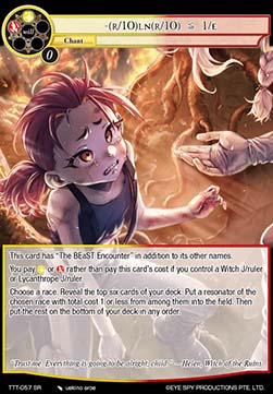 -(r/10)ln(r/10) - Thoth of the Trinity