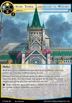 Ivory Tower, Laboratory of Witches (V.1 - Super Rare) - Thoth of the Trinity