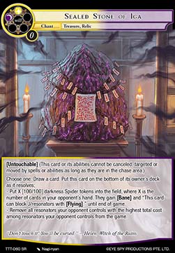 Sealed Stone of Iga (V.1 - Super Rare) - Thoth of the Trinity