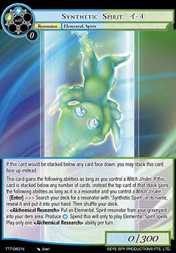 Synthetic Spirit: -4 - Thoth of the Trinity