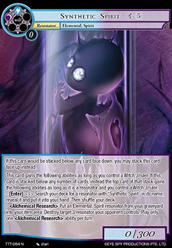 Synthetic Spirit: -5 - Thoth of the Trinity
