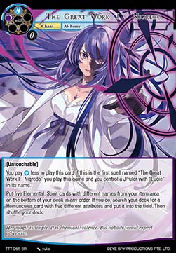 The Great Work I - Nigredo (V.1 - Secret Rare) - Thoth of the Trinity