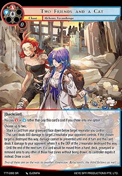 Two Friends and a Cat (V.1 - Secret Rare) - Thoth of the Trinity