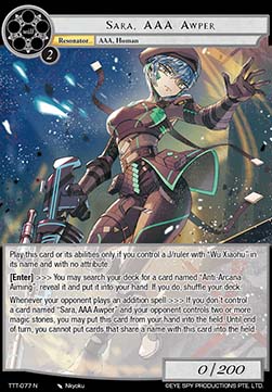 Sara, AAA Awper - Thoth of the Trinity