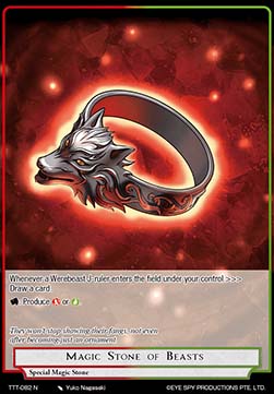 Magic Stone of Beasts - Thoth of the Trinity