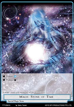 Magic Stone of Time - Thoth of the Trinity