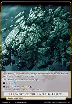 Fragment of the Emerald Tablet - Thoth of the Trinity