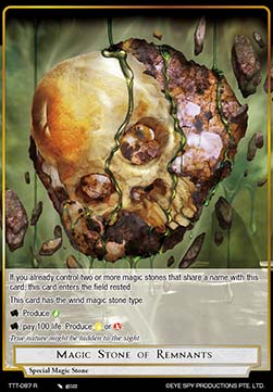Magic Stone of Remnants - Thoth of the Trinity