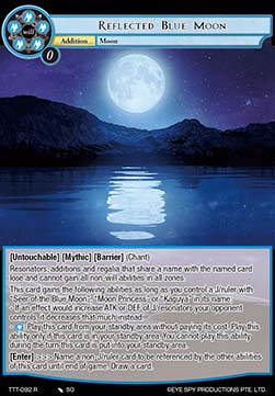 Reflected Blue Moon - Thoth of the Trinity
