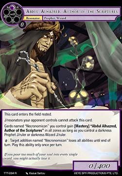 Abdul Alhazred, Author of the Scriptures - Thoth of the Trinity