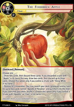 The Forbidden Apple - Thoth of the Trinity