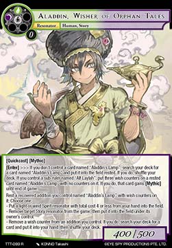 Aladdin, Wisher of Orphan Tales - Thoth of the Trinity